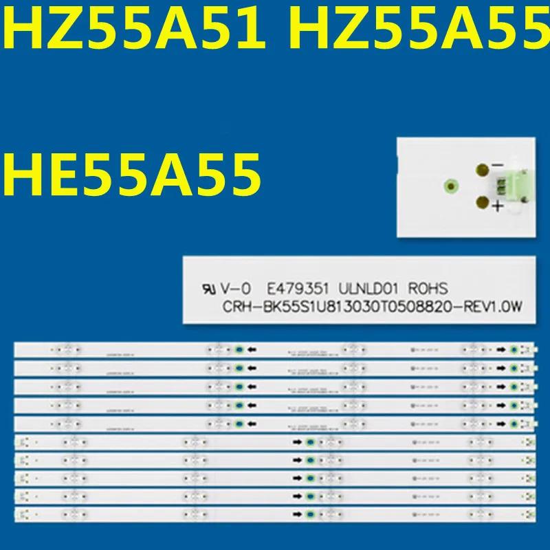 CRH-BK55S1U813030T0508820-REV1.0W LED Ʈ Ʈ, HE55A55 HZ55A51 HZ55A55 HZ55A57 HD550S3U51-T0 HD550S1U81-S0, 10 